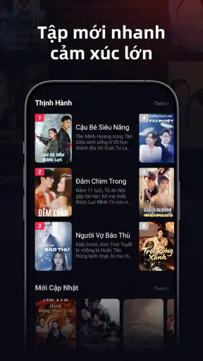 NanoDrama screenshot