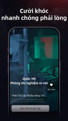 NanoDrama screenshot