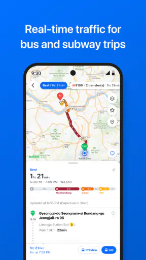 NAVER Maps, Navigation screenshot