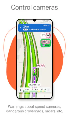 Navitel Navigator GPS & Maps screenshot