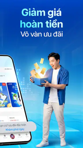 NCB iziMobile screenshot