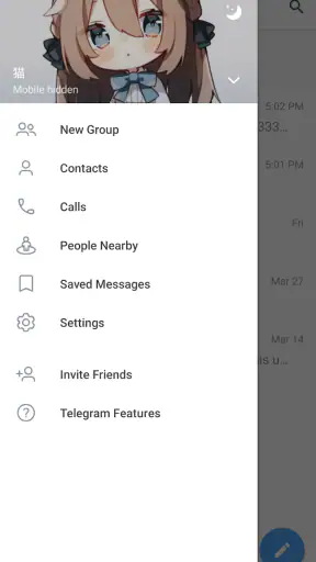 Nekogram screenshot