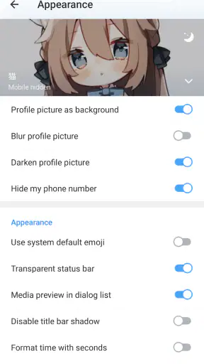 Nekogram screenshot