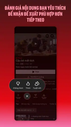 Netflix screenshot