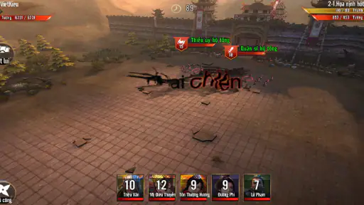 Ngọa Long Truyện screenshot