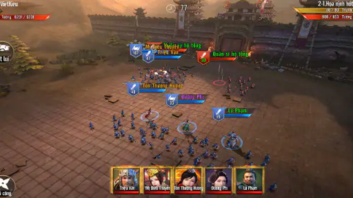 Ngọa Long Truyện screenshot