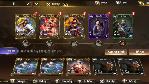 Ngọa Long Truyện screenshot