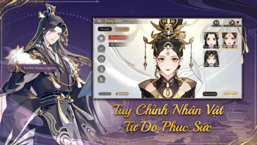 Nguyệt Mộng screenshot