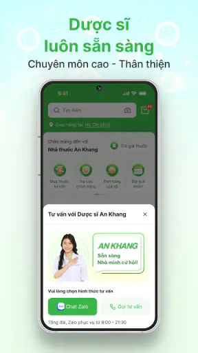 Nhà Thuốc An Khang screenshot