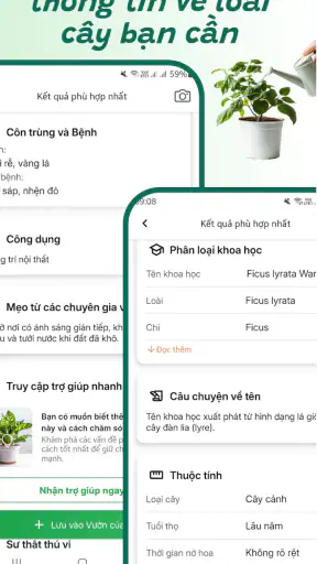 Nhận diện cây trồng screenshot