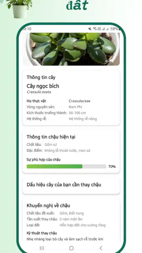 Nhận diện cây trồng screenshot