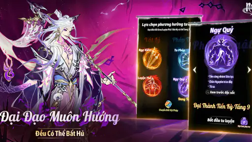 Nhất Niệm Tiêu Dao - Gzone screenshot