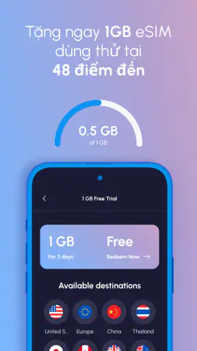 Nomad eSIM:Prepaid Data Plan screenshot