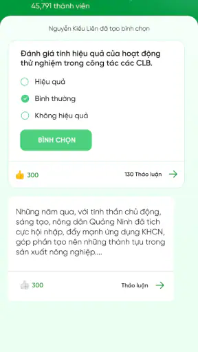 Nông dân Việt Nam screenshot