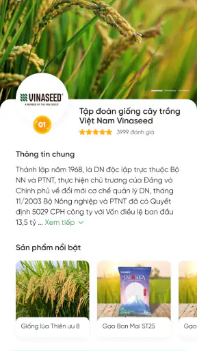 Nông dân Việt Nam screenshot
