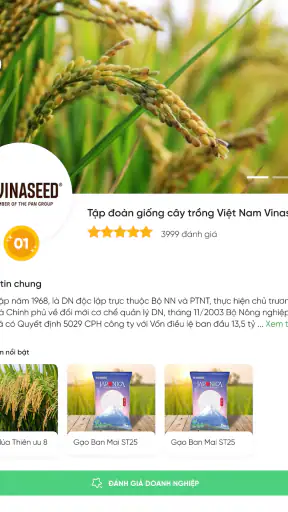 Nông dân Việt Nam screenshot