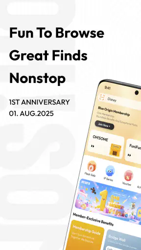 OH!SOME screenshot