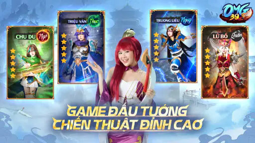 OMG 3Q - Game Tam Quốc VNG screenshot