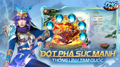 OMG 3Q - Game Tam Quốc VNG screenshot