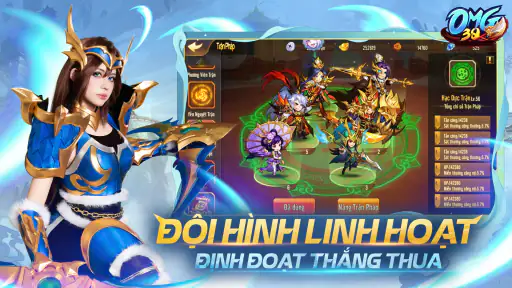 OMG 3Q - Game Tam Quốc VNG screenshot