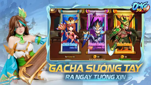 OMG 3Q - Game Tam Quốc VNG screenshot