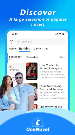 OneNovel screenshot
