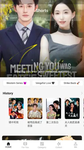 OnSnap screenshot