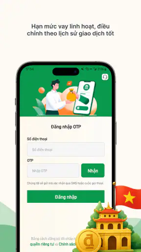 PaPaVay screenshot
