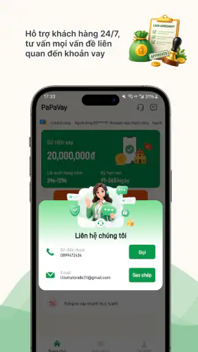 PaPaVay screenshot