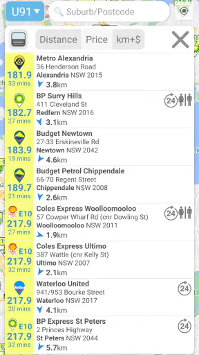 Petrol Spy Australia screenshot