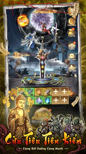 Phàm Nhân Ngự Linh Truyện OEG screenshot