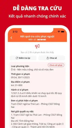 Phạt Nguội - Tra cứu toàn quốc screenshot
