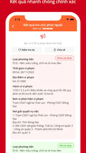 Phạt Nguội - Tra cứu toàn quốc screenshot