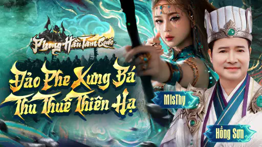 Phong Hầu Tam Quốc screenshot