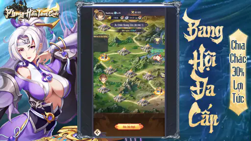 Phong Hầu Tam Quốc screenshot