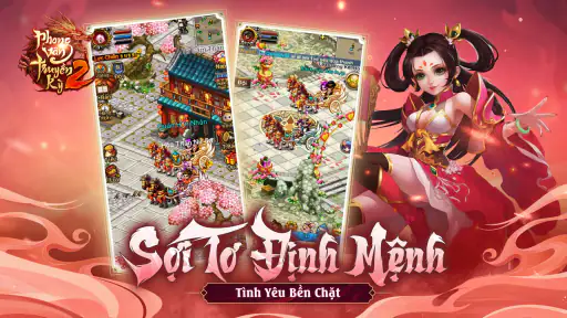 Phong Vân Truyền Kỳ 2 screenshot