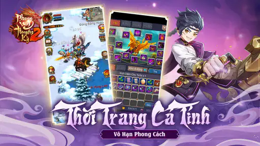 Phong Vân Truyền Kỳ 2 screenshot