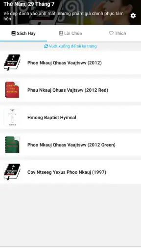 Phoo Nkauj screenshot