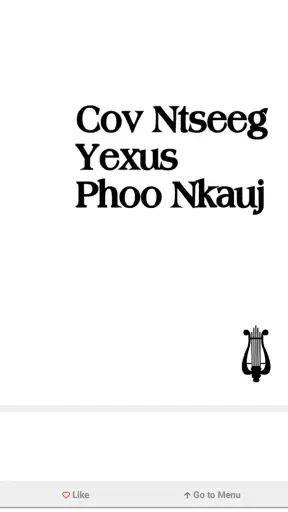 Phoo Nkauj screenshot