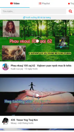 Phoo Nkauj screenshot