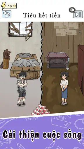 Phú Hộ Công Lược - TTH screenshot