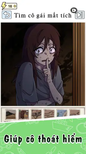 Phú Hộ Công Lược - TTH screenshot