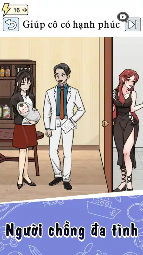 Phú Hộ Công Lược - TTH screenshot