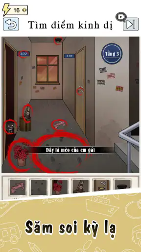Phú Hộ Công Lược - TTH screenshot