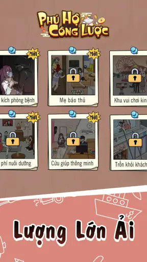 Phú Hộ Công Lược - TTH screenshot
