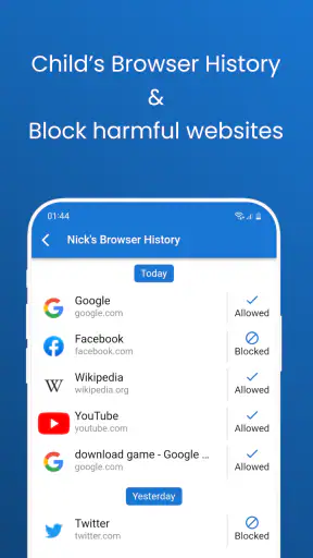 Pinardin Kiểm soát của phụ screenshot