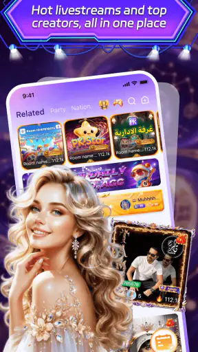 Pkstar screenshot