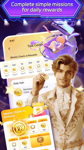 Pkstar screenshot