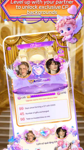 Pkstar screenshot