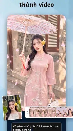 PowerDirector - Biên tập video screenshot